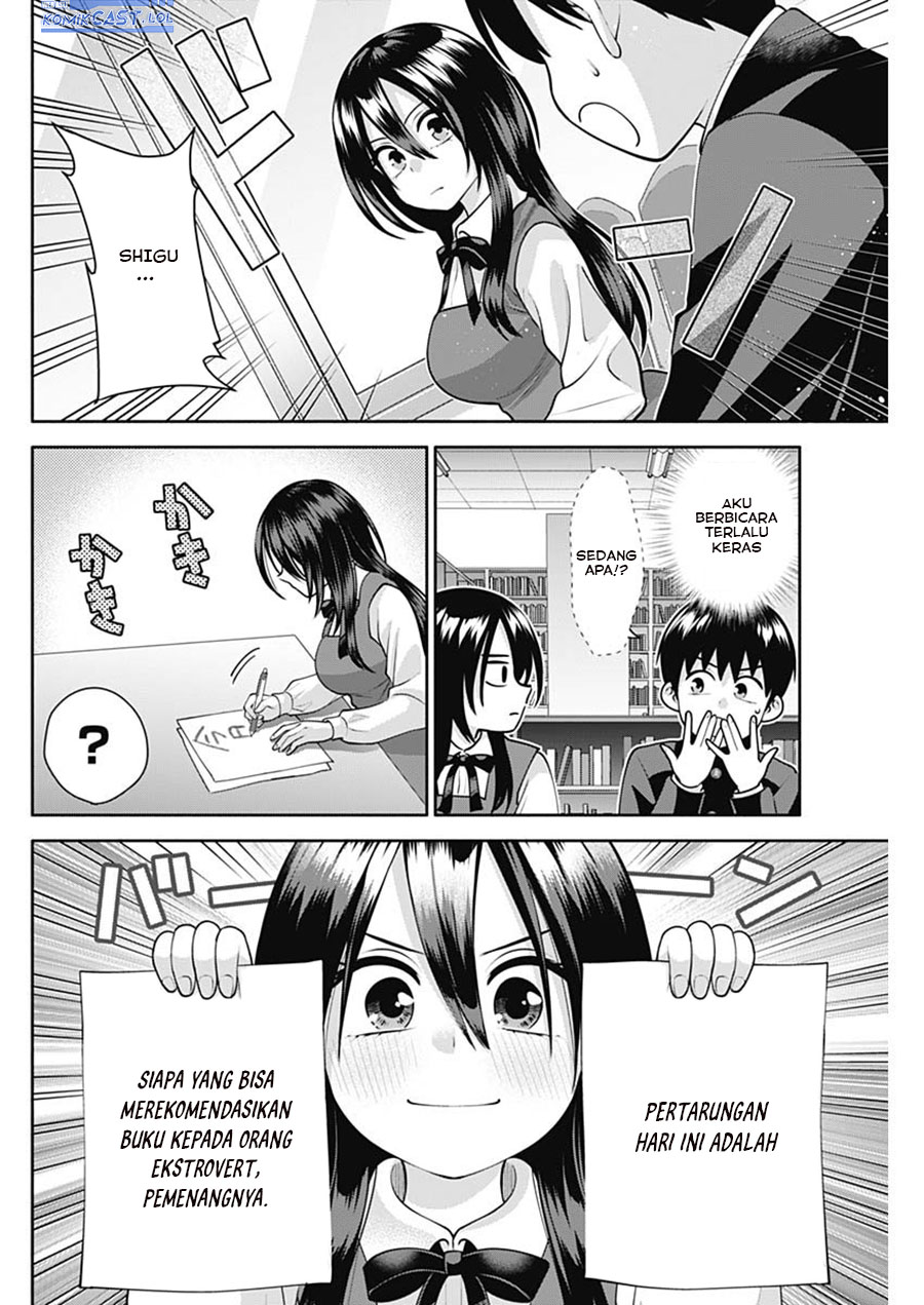 Shigure-san Wants To Shine! (Youki ni Naritai Shigure-san!) Chapter 19