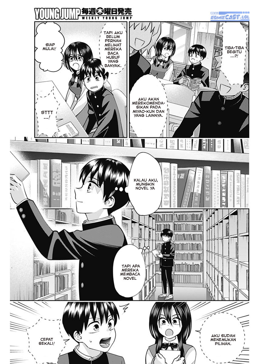 Shigure-san Wants To Shine! (Youki ni Naritai Shigure-san!) Chapter 19