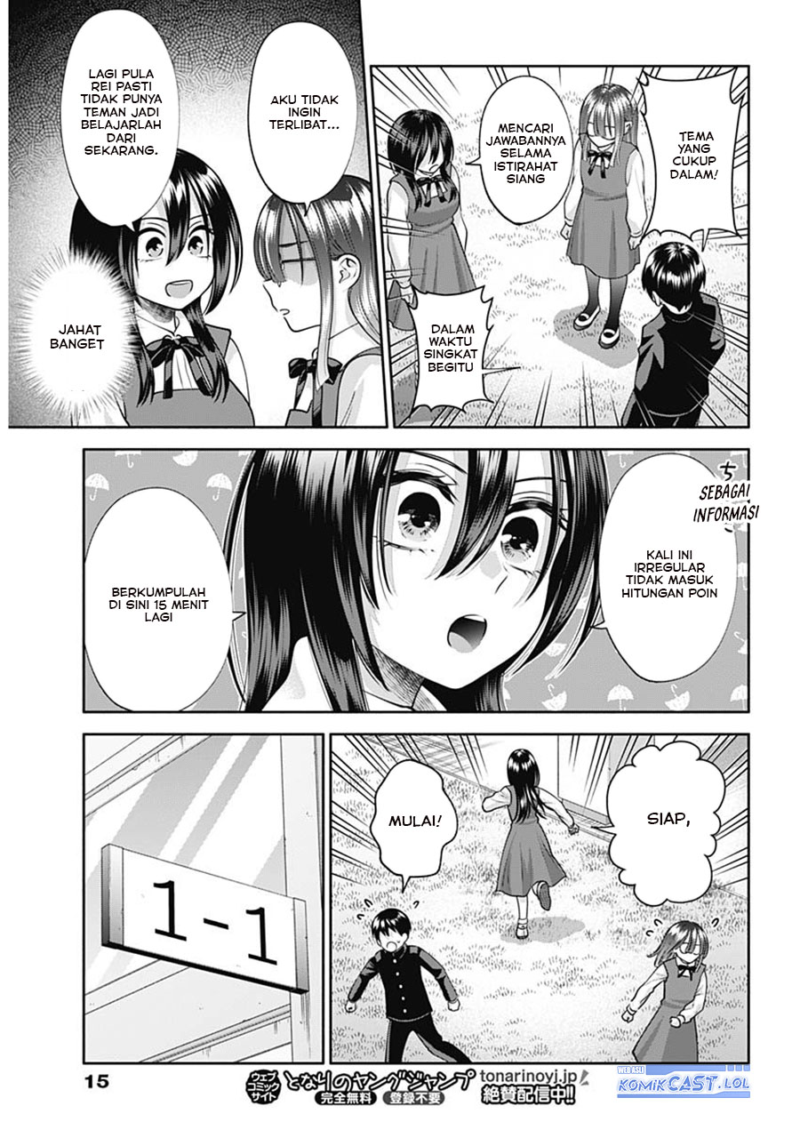 Shigure-san Wants To Shine! (Youki ni Naritai Shigure-san!) Chapter 20