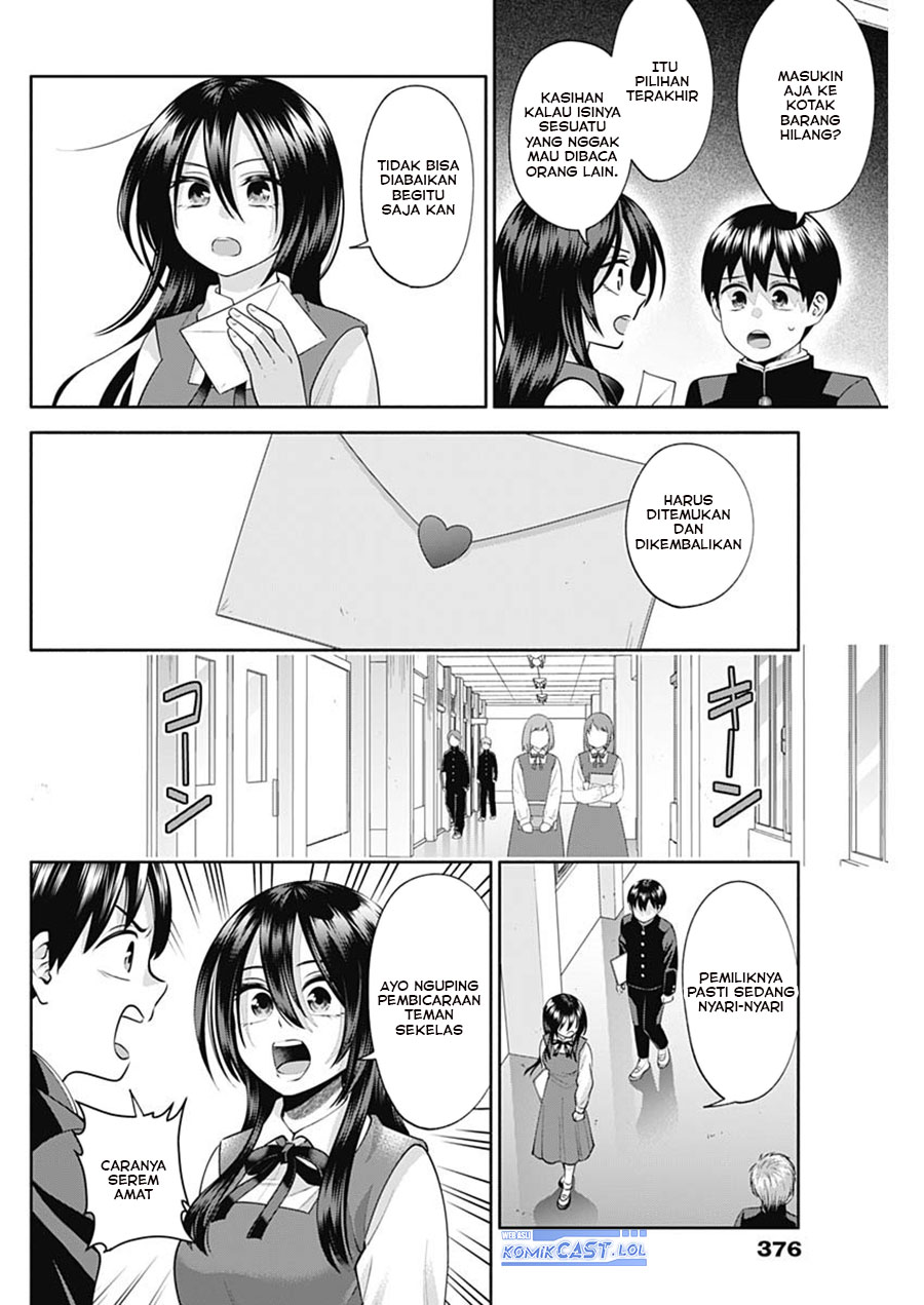 Shigure-san Wants To Shine! (Youki ni Naritai Shigure-san!) Chapter 21