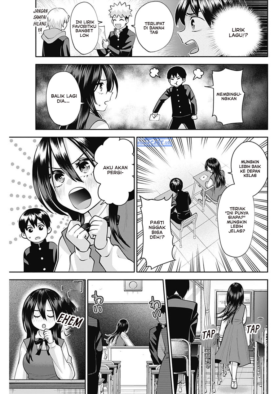 Shigure-san Wants To Shine! (Youki ni Naritai Shigure-san!) Chapter 21