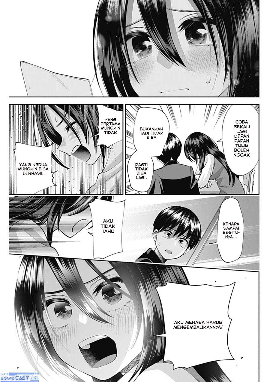 Shigure-san Wants To Shine! (Youki ni Naritai Shigure-san!) Chapter 21