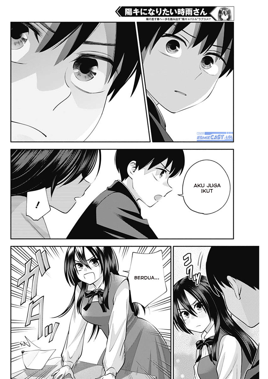 Shigure-san Wants To Shine! (Youki ni Naritai Shigure-san!) Chapter 21