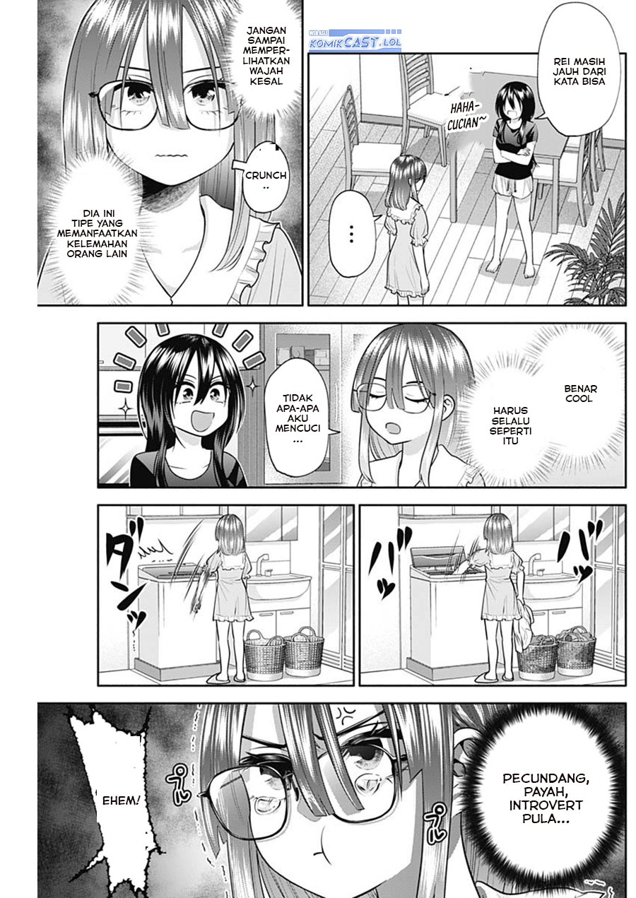 Shigure-san Wants To Shine! (Youki ni Naritai Shigure-san!)
