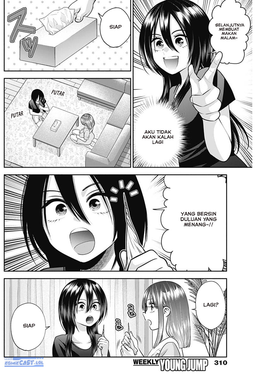 Shigure-san Wants To Shine! (Youki ni Naritai Shigure-san!)