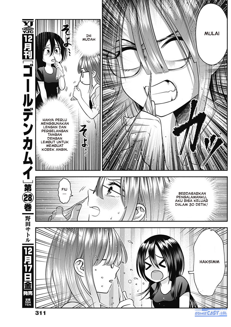 Shigure-san Wants To Shine! (Youki ni Naritai Shigure-san!)