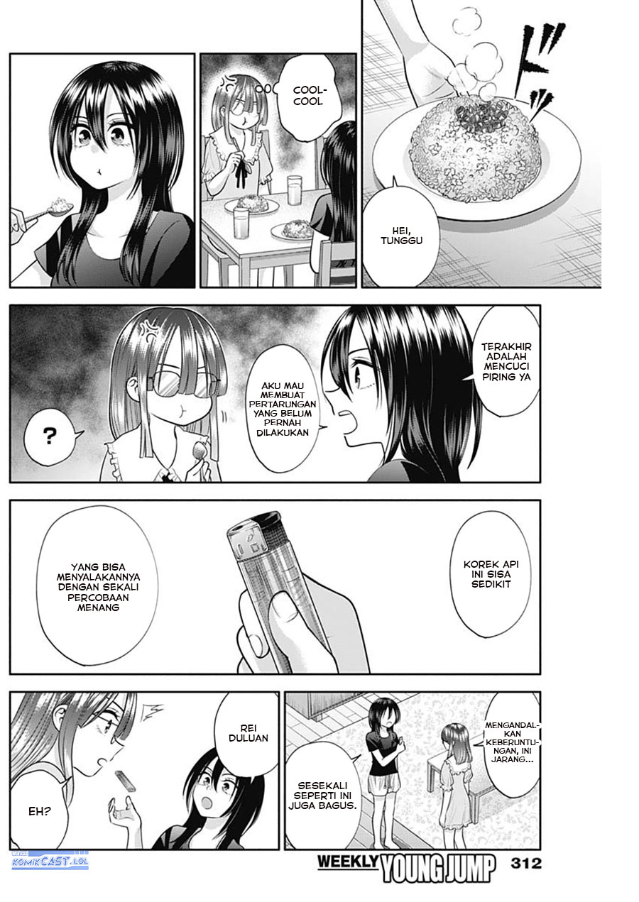 Shigure-san Wants To Shine! (Youki ni Naritai Shigure-san!)