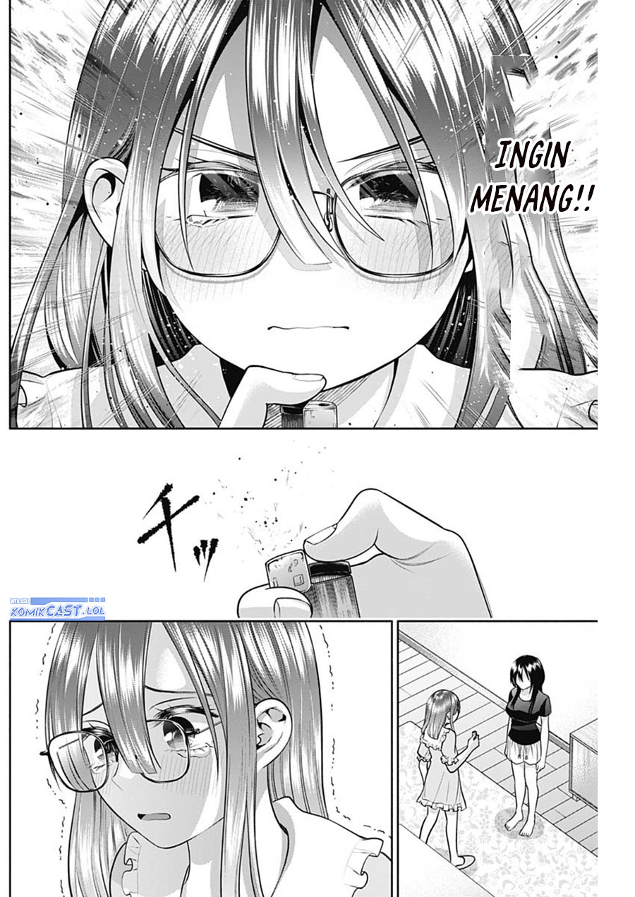 Shigure-san Wants To Shine! (Youki ni Naritai Shigure-san!)