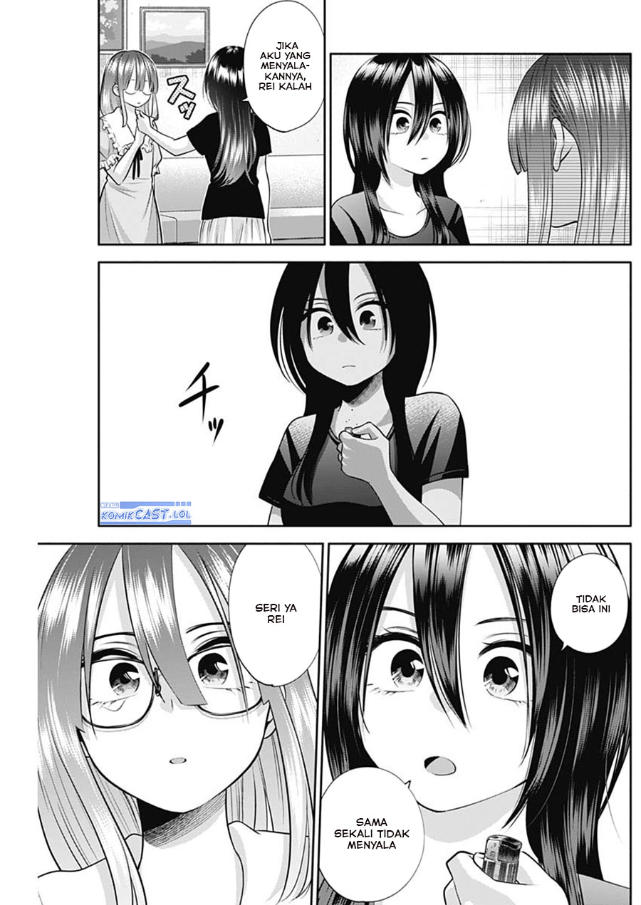 Shigure-san Wants To Shine! (Youki ni Naritai Shigure-san!)