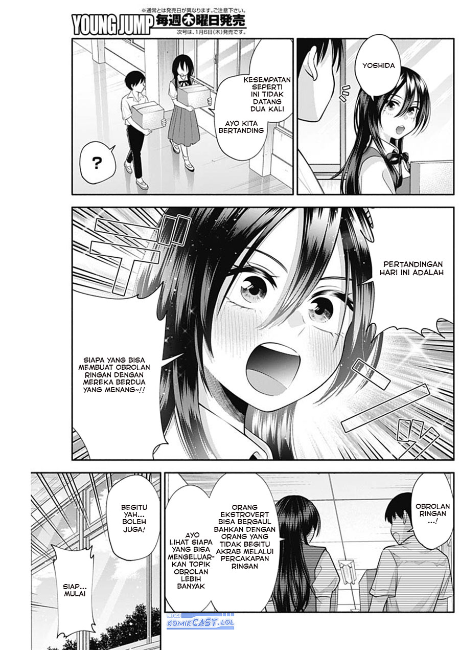 Shigure-san Wants To Shine! (Youki ni Naritai Shigure-san!)