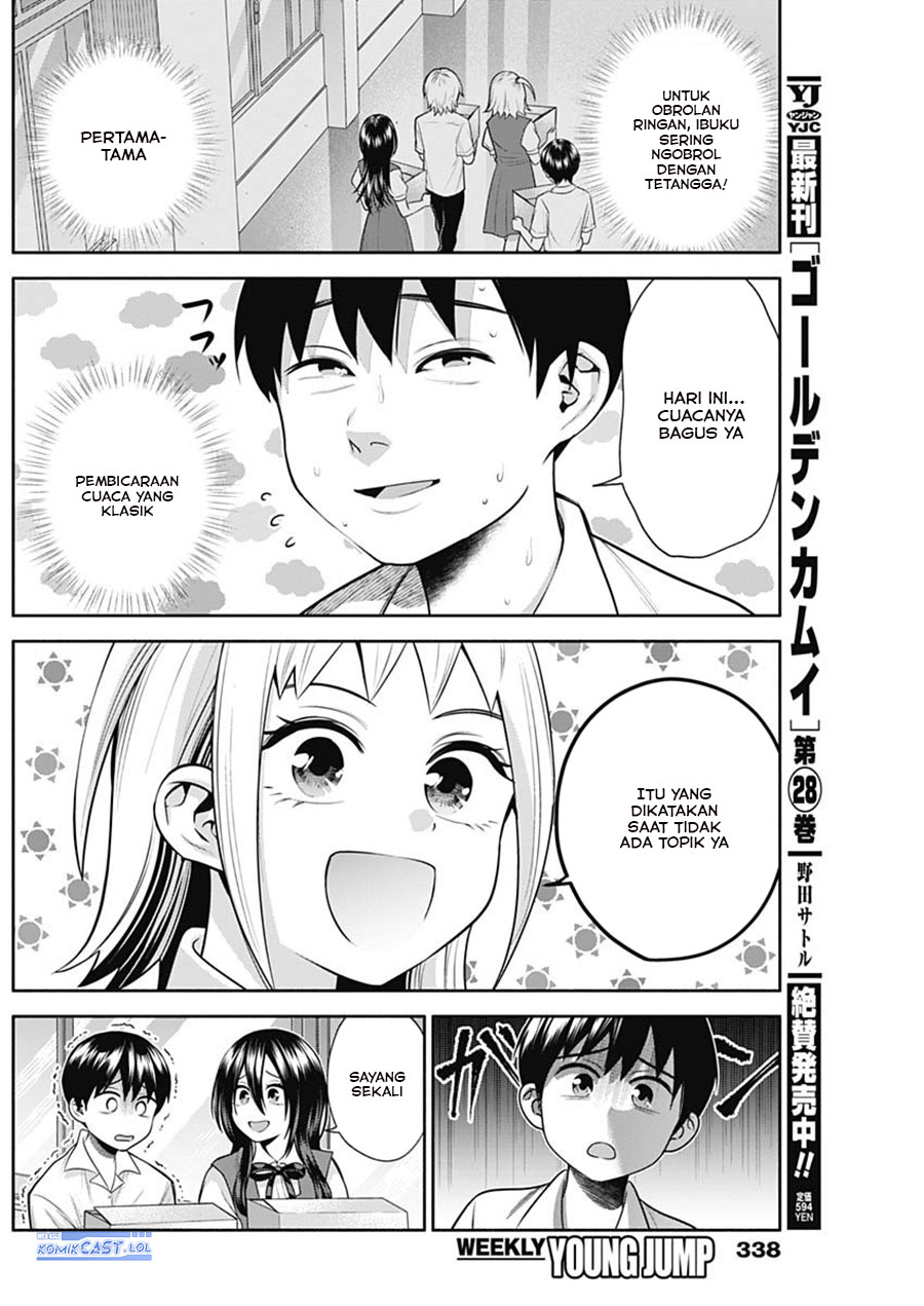 Shigure-san Wants To Shine! (Youki ni Naritai Shigure-san!)