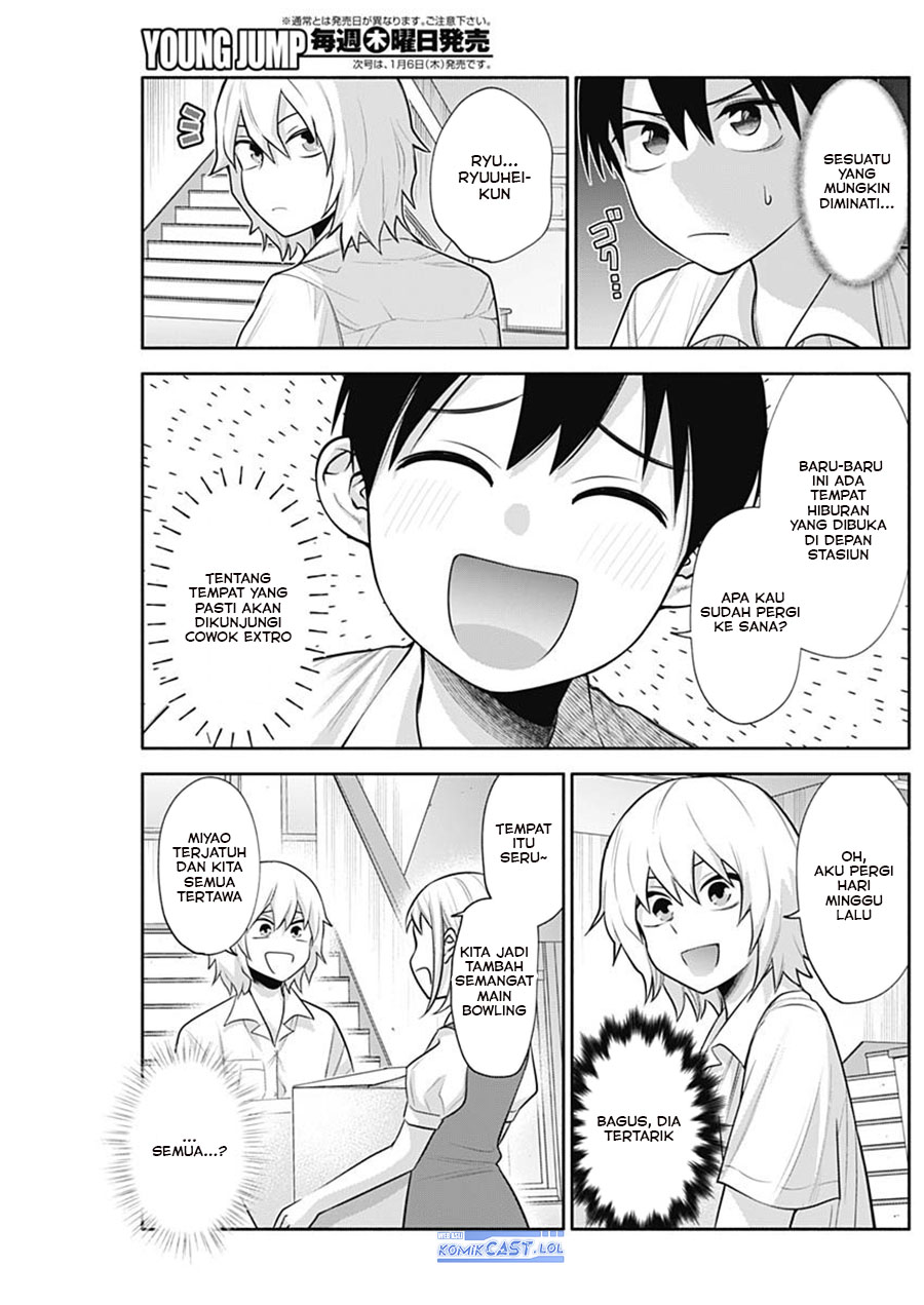 Shigure-san Wants To Shine! (Youki ni Naritai Shigure-san!)