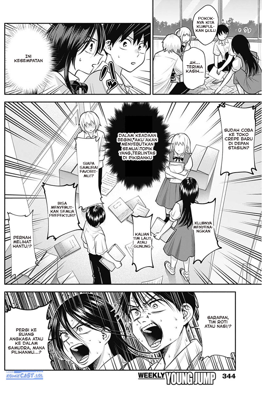 Shigure-san Wants To Shine! (Youki ni Naritai Shigure-san!)