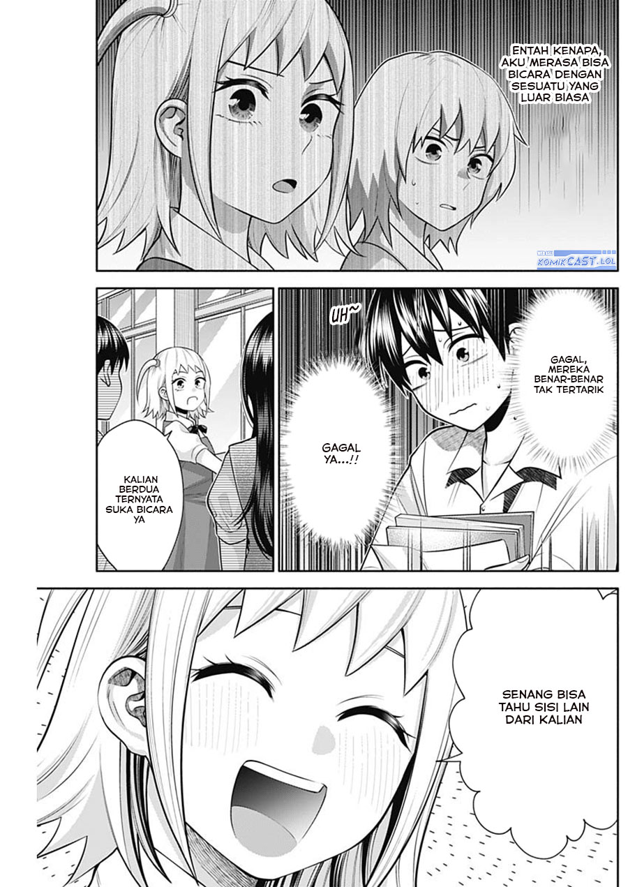 Shigure-san Wants To Shine! (Youki ni Naritai Shigure-san!)