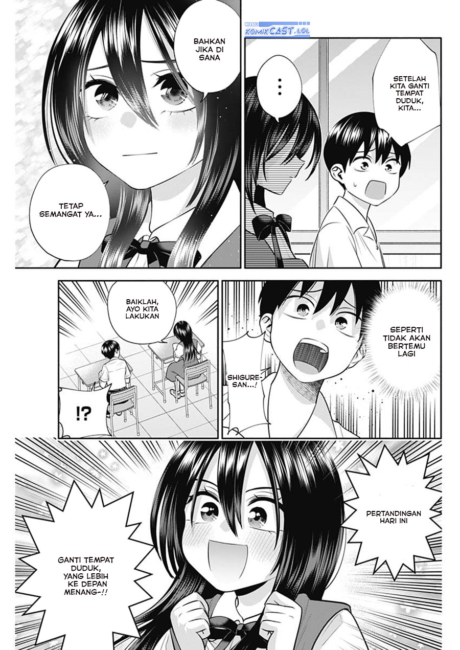 Shigure-san Wants To Shine! (Youki ni Naritai Shigure-san!) Chapter 36