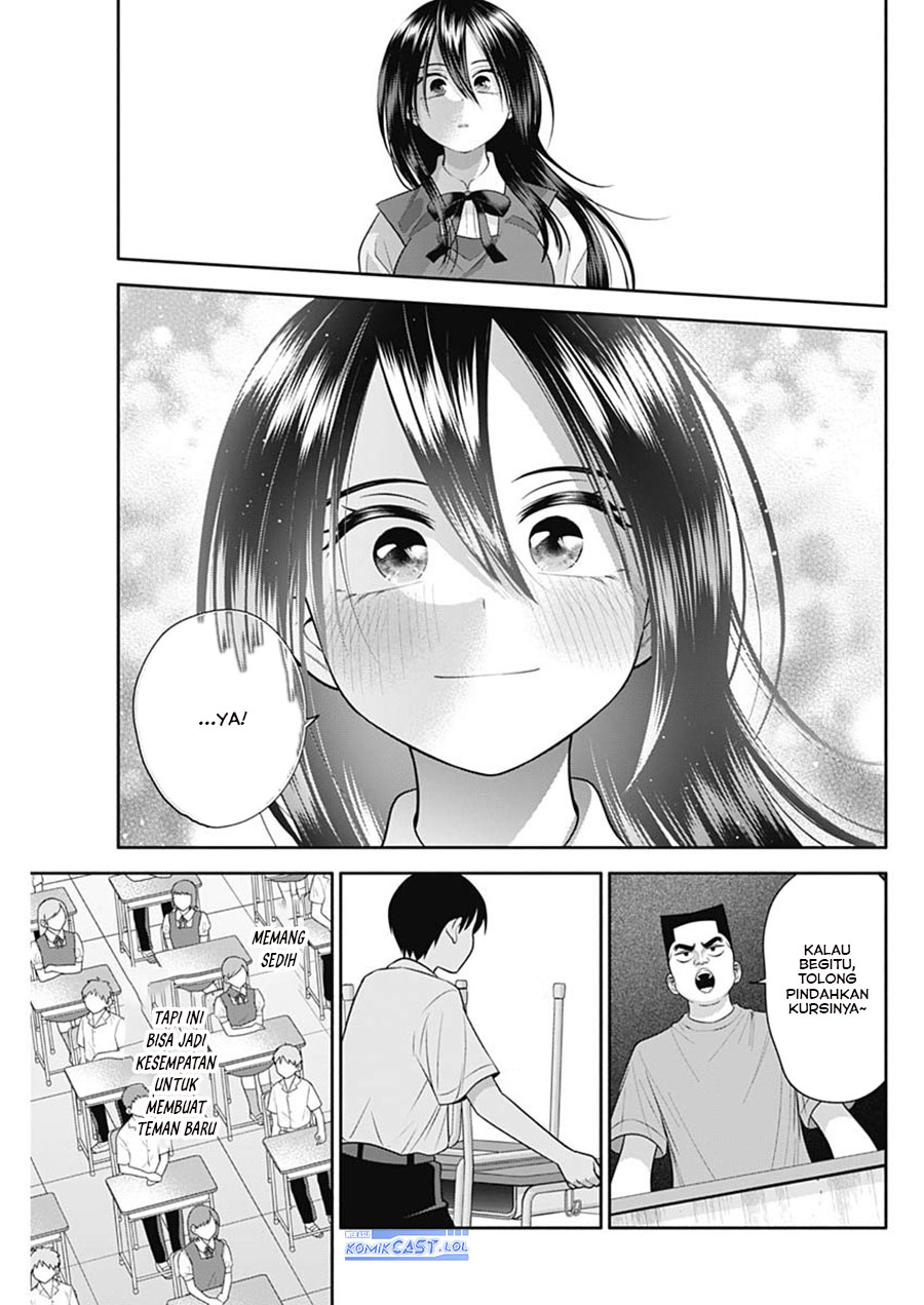 Shigure-san Wants To Shine! (Youki ni Naritai Shigure-san!) Chapter 36