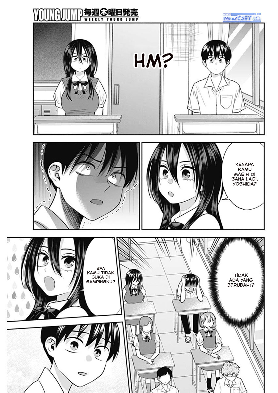 Shigure-san Wants To Shine! (Youki ni Naritai Shigure-san!) Chapter 36