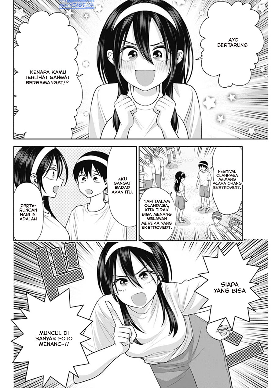 Shigure-san Wants To Shine! (Youki ni Naritai Shigure-san!) Chapter 39