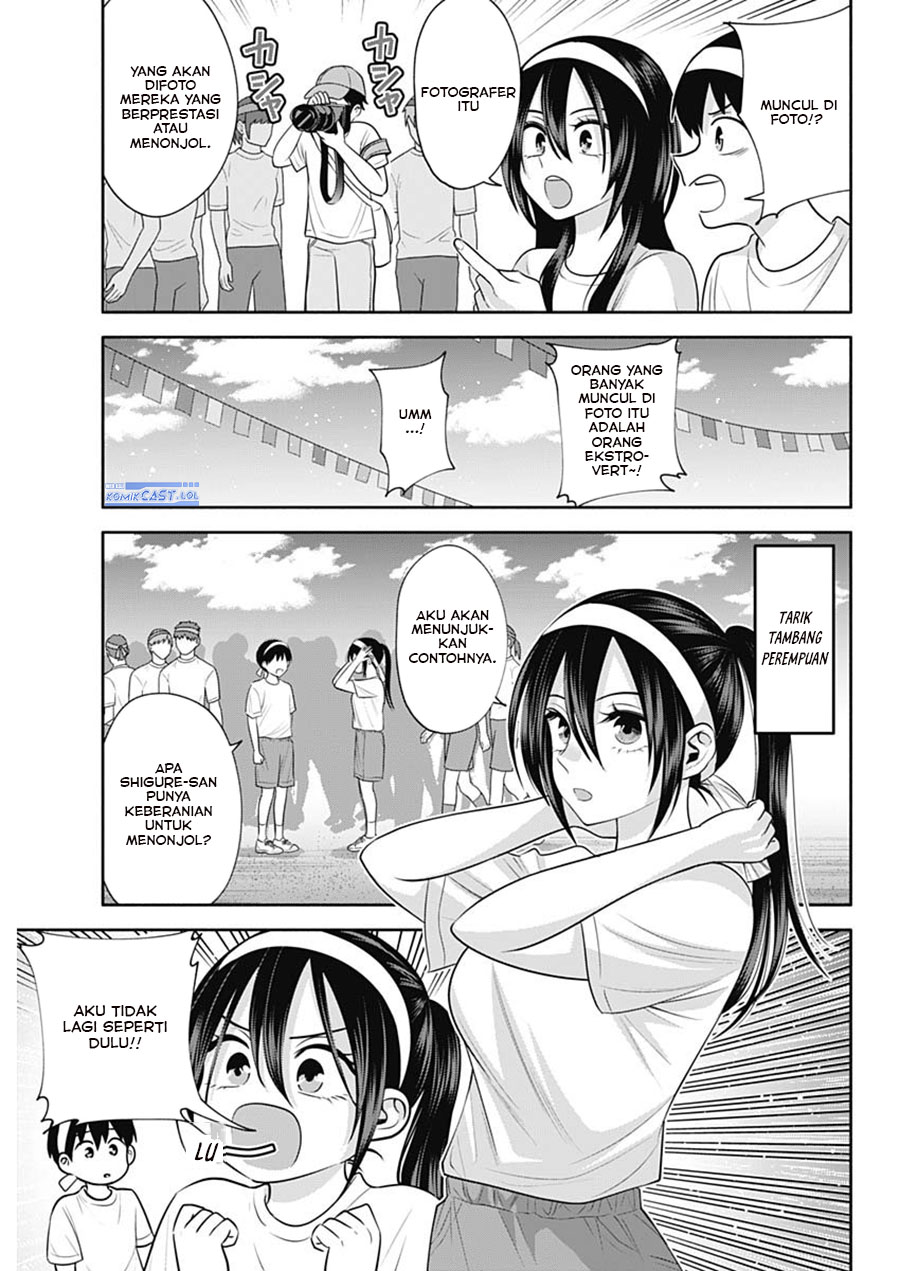 Shigure-san Wants To Shine! (Youki ni Naritai Shigure-san!) Chapter 39