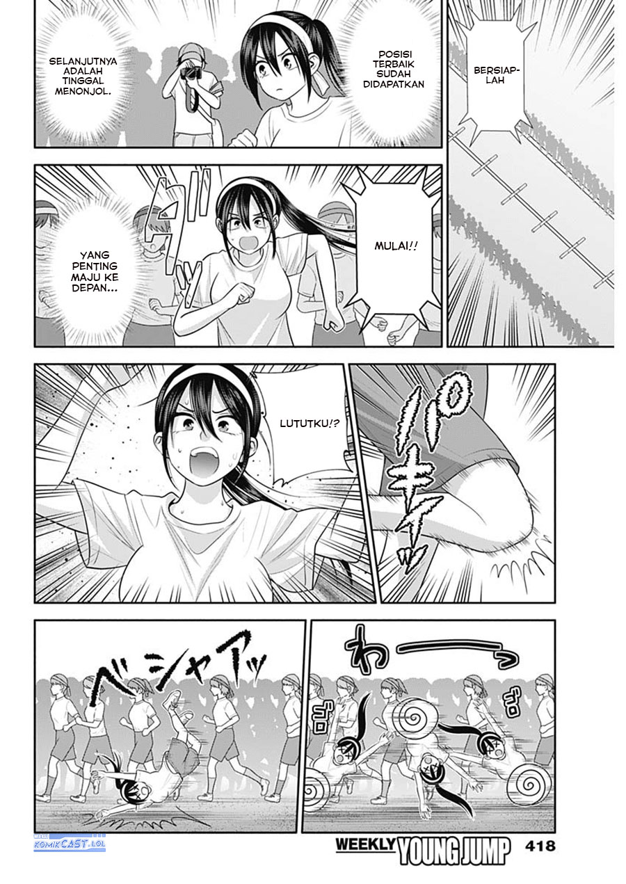 Shigure-san Wants To Shine! (Youki ni Naritai Shigure-san!) Chapter 39