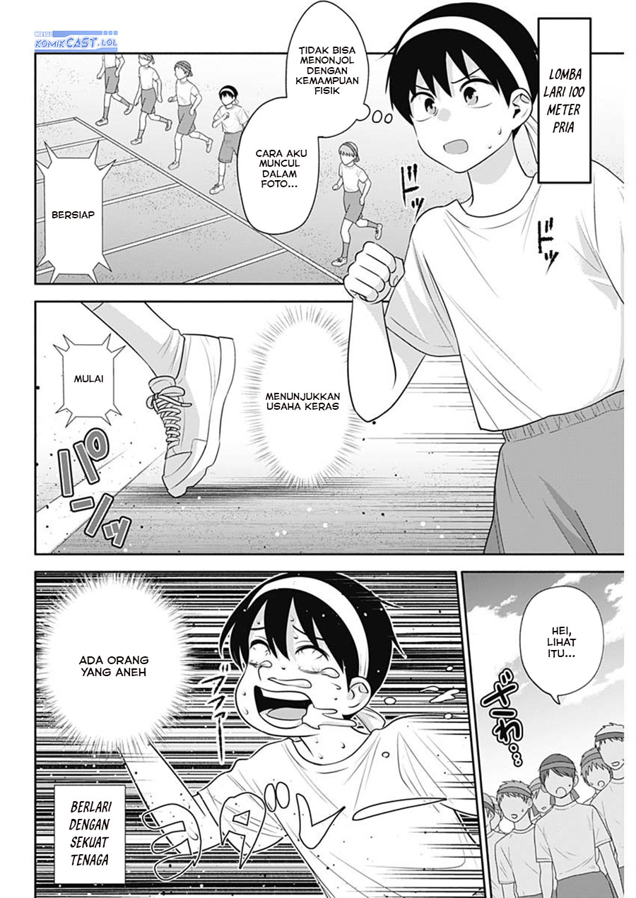 Shigure-san Wants To Shine! (Youki ni Naritai Shigure-san!) Chapter 39