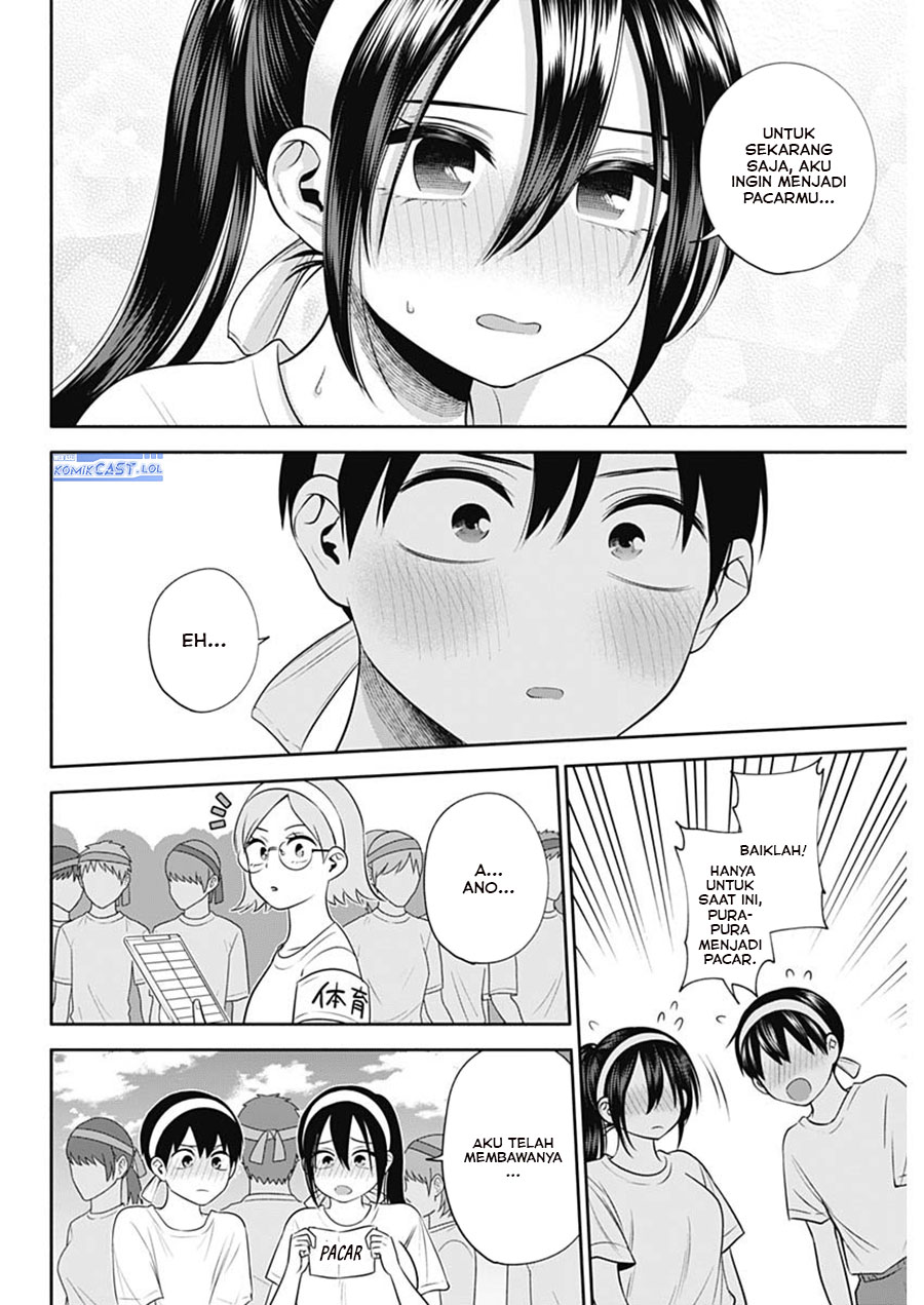 Shigure-san Wants To Shine! (Youki ni Naritai Shigure-san!) Chapter 39