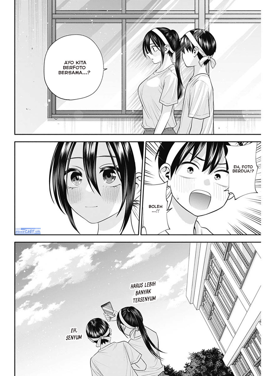 Shigure-san Wants To Shine! (Youki ni Naritai Shigure-san!) Chapter 39