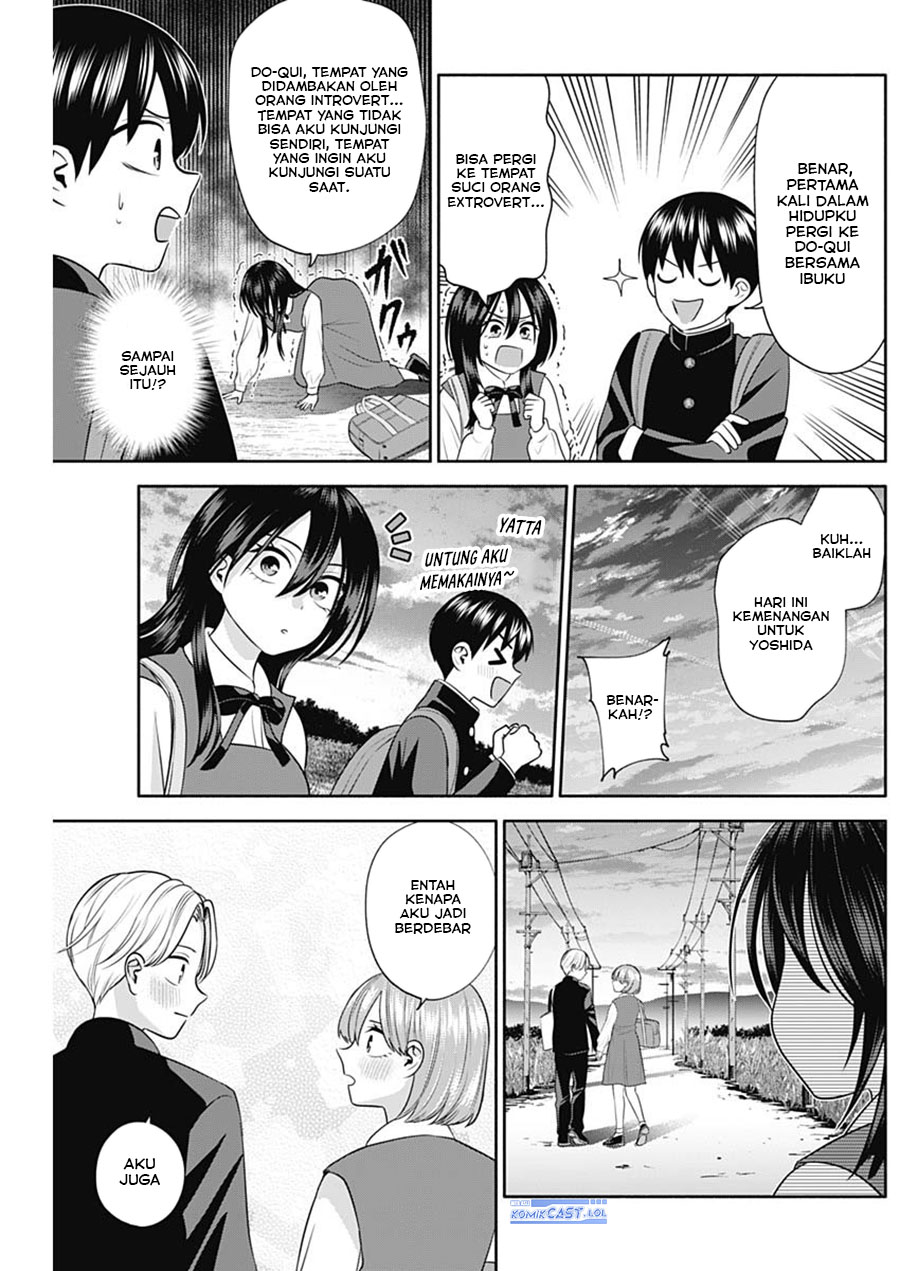 Shigure-san Wants To Shine! (Youki ni Naritai Shigure-san!) Chapter 40