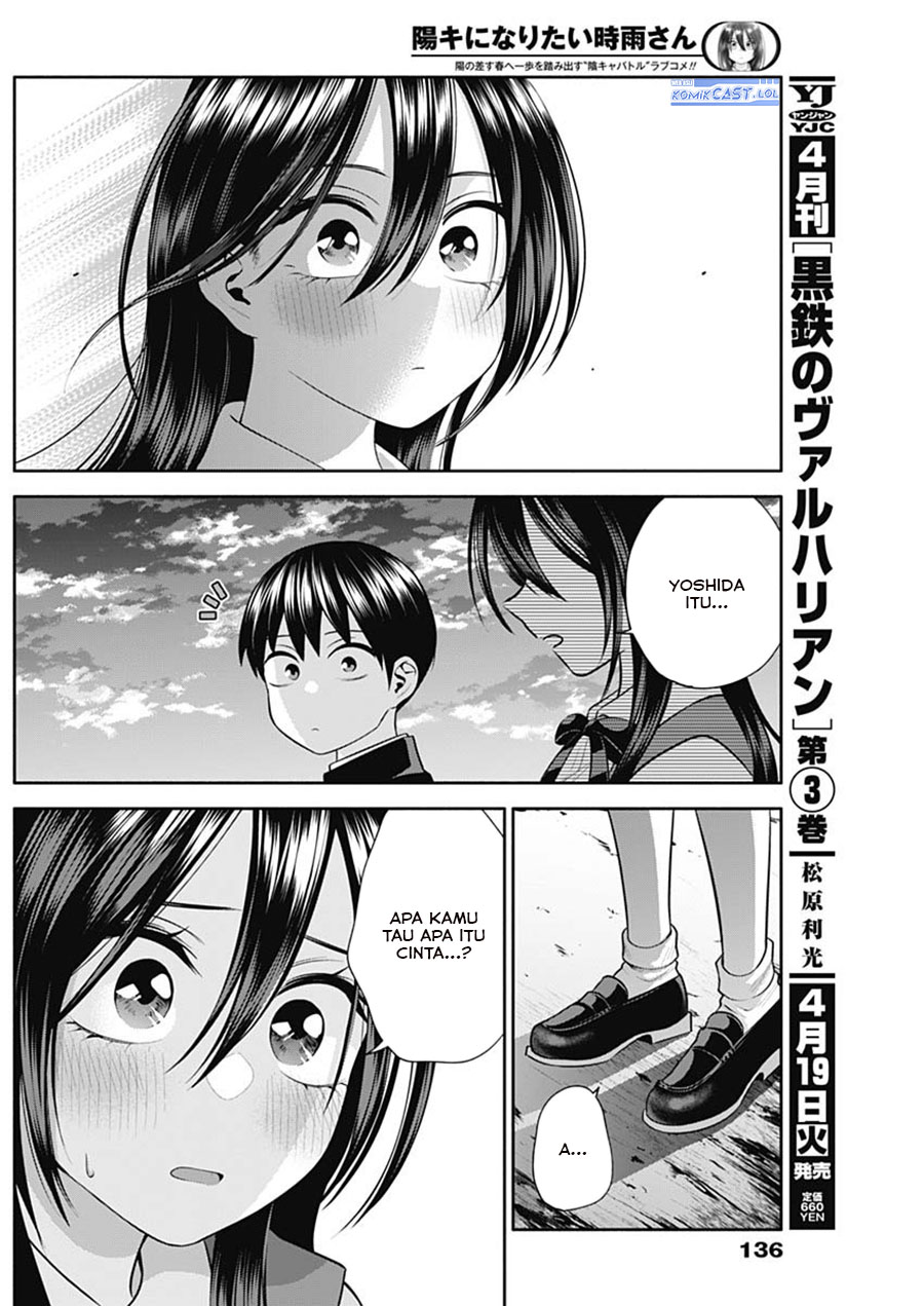 Shigure-san Wants To Shine! (Youki ni Naritai Shigure-san!) Chapter 40