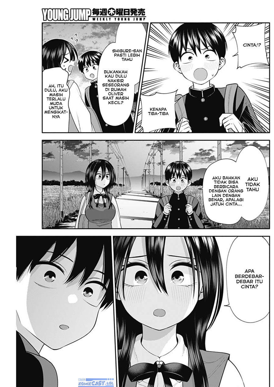 Shigure-san Wants To Shine! (Youki ni Naritai Shigure-san!) Chapter 40