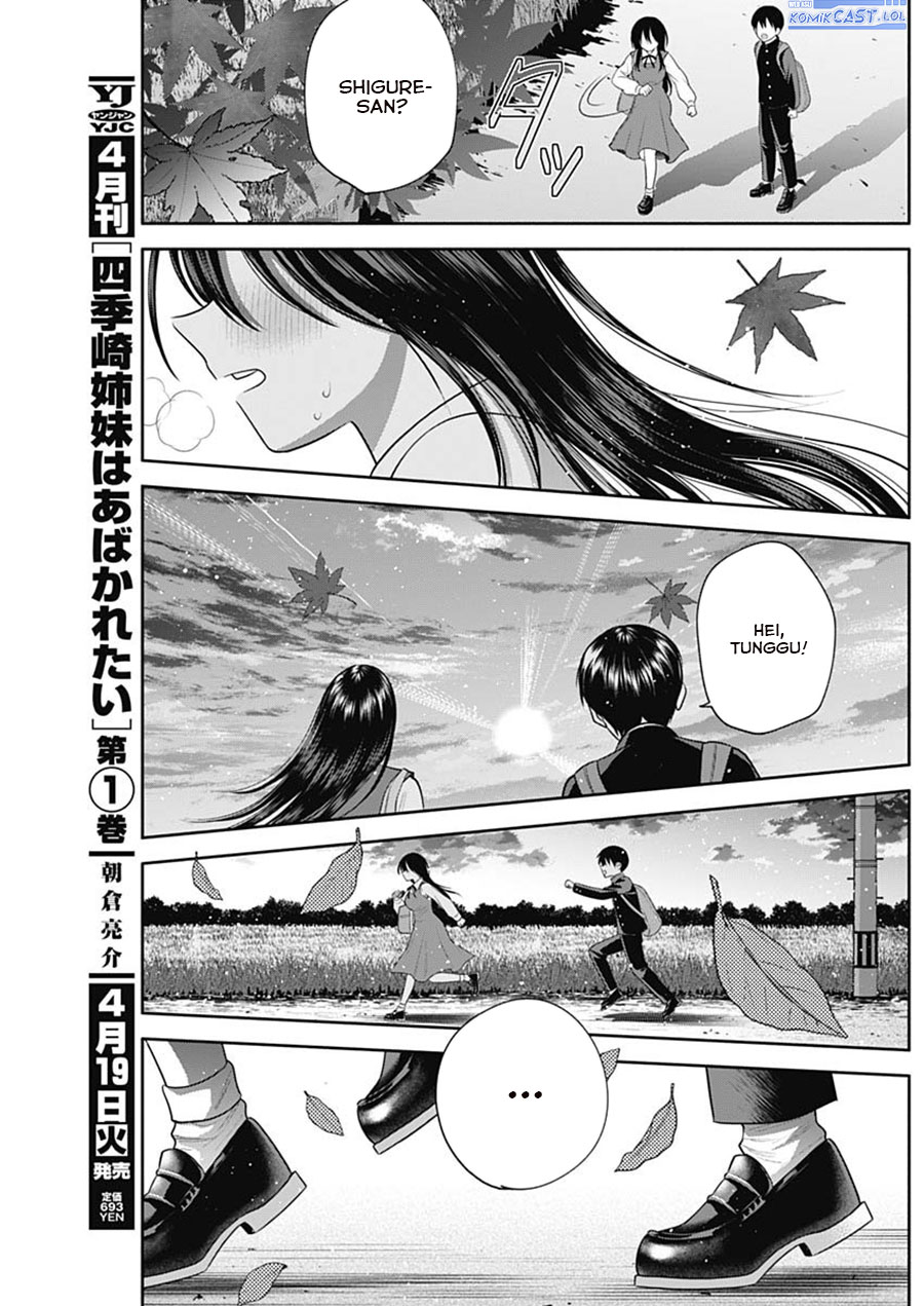 Shigure-san Wants To Shine! (Youki ni Naritai Shigure-san!) Chapter 40