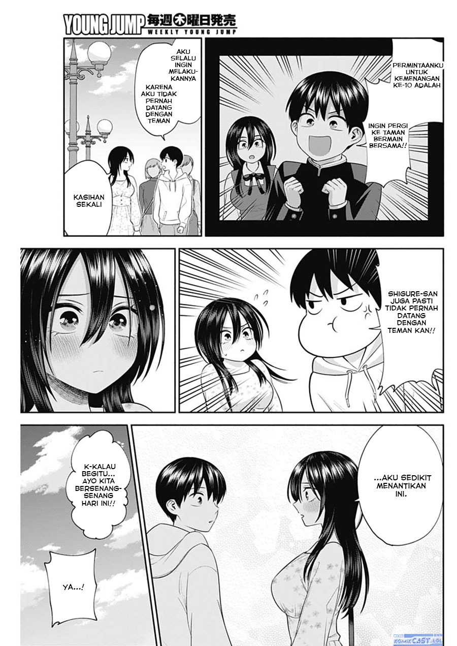Shigure-san Wants To Shine! (Youki ni Naritai Shigure-san!)