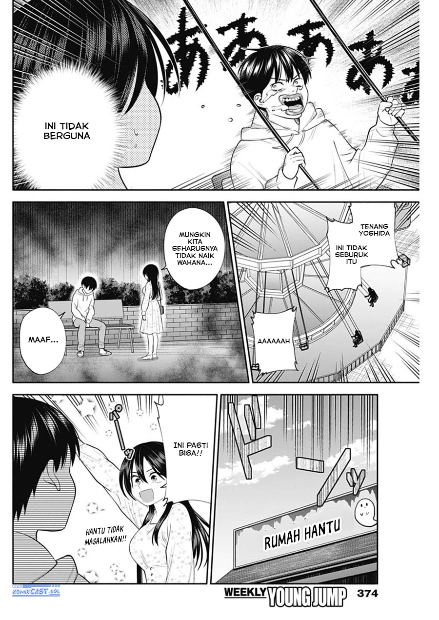 Shigure-san Wants To Shine! (Youki ni Naritai Shigure-san!)