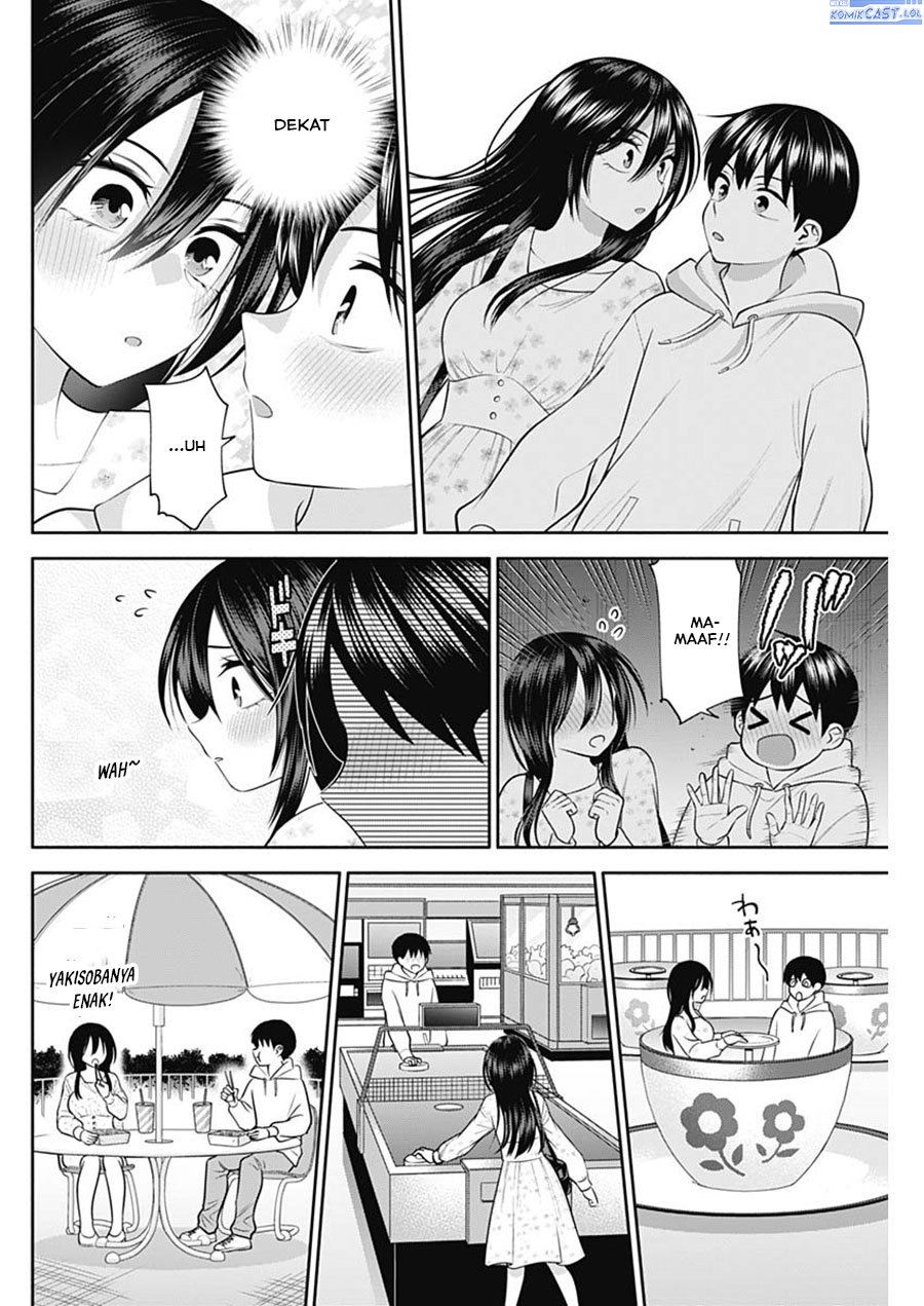 Shigure-san Wants To Shine! (Youki ni Naritai Shigure-san!)