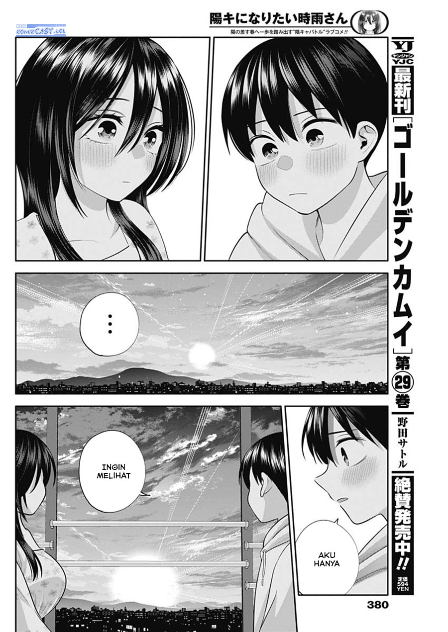 Shigure-san Wants To Shine! (Youki ni Naritai Shigure-san!)