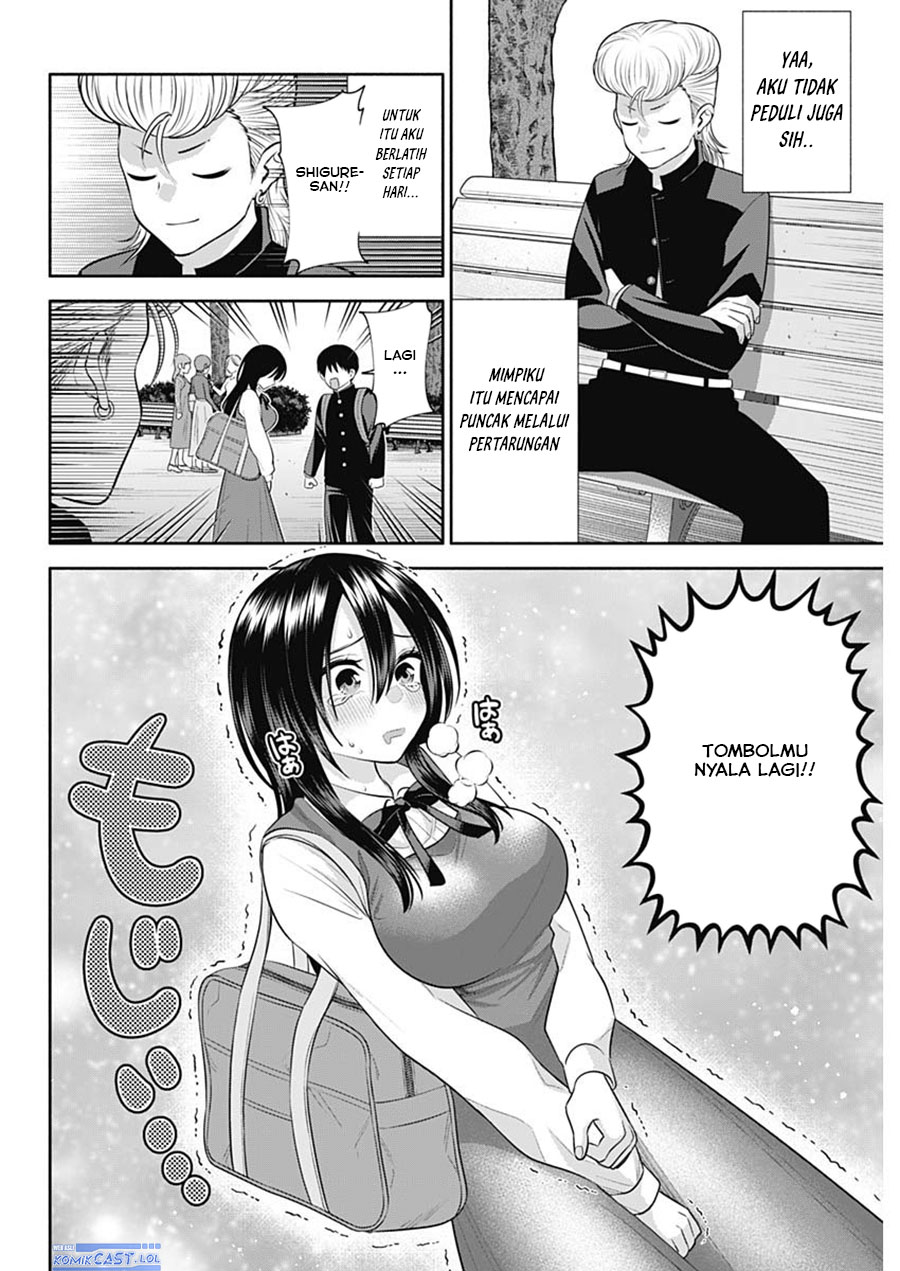 Shigure-san Wants To Shine! (Youki ni Naritai Shigure-san!) Chapter 44