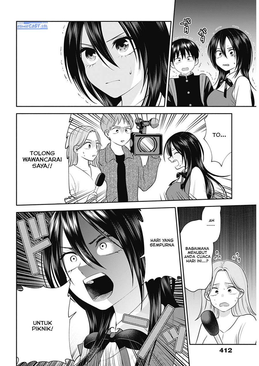 Shigure-san Wants To Shine! (Youki ni Naritai Shigure-san!) Chapter 44