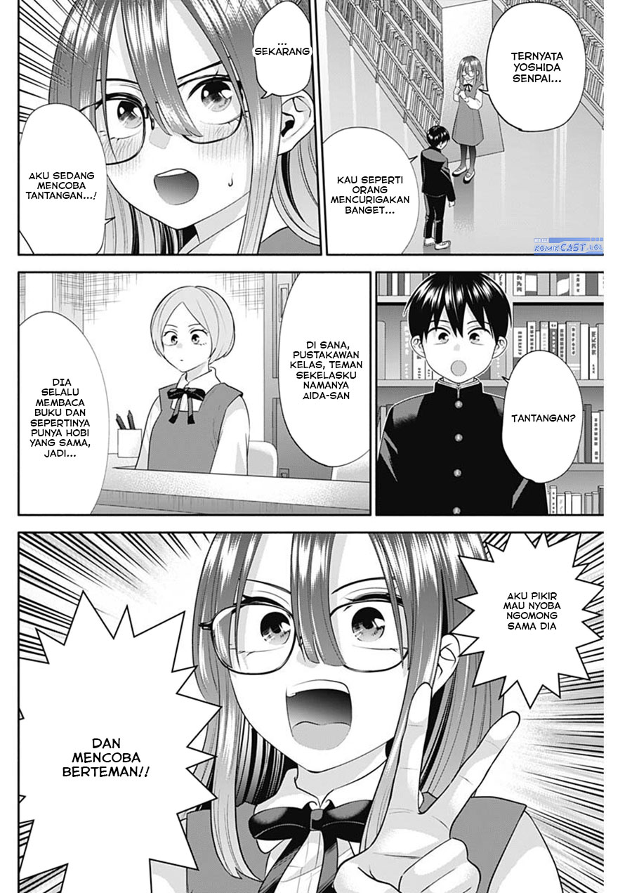 Shigure-san Wants To Shine! (Youki ni Naritai Shigure-san!) Chapter 45