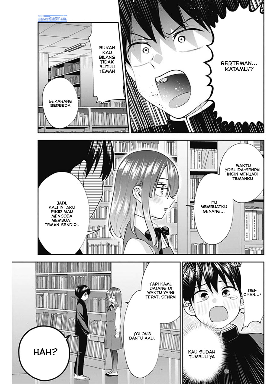 Shigure-san Wants To Shine! (Youki ni Naritai Shigure-san!) Chapter 45