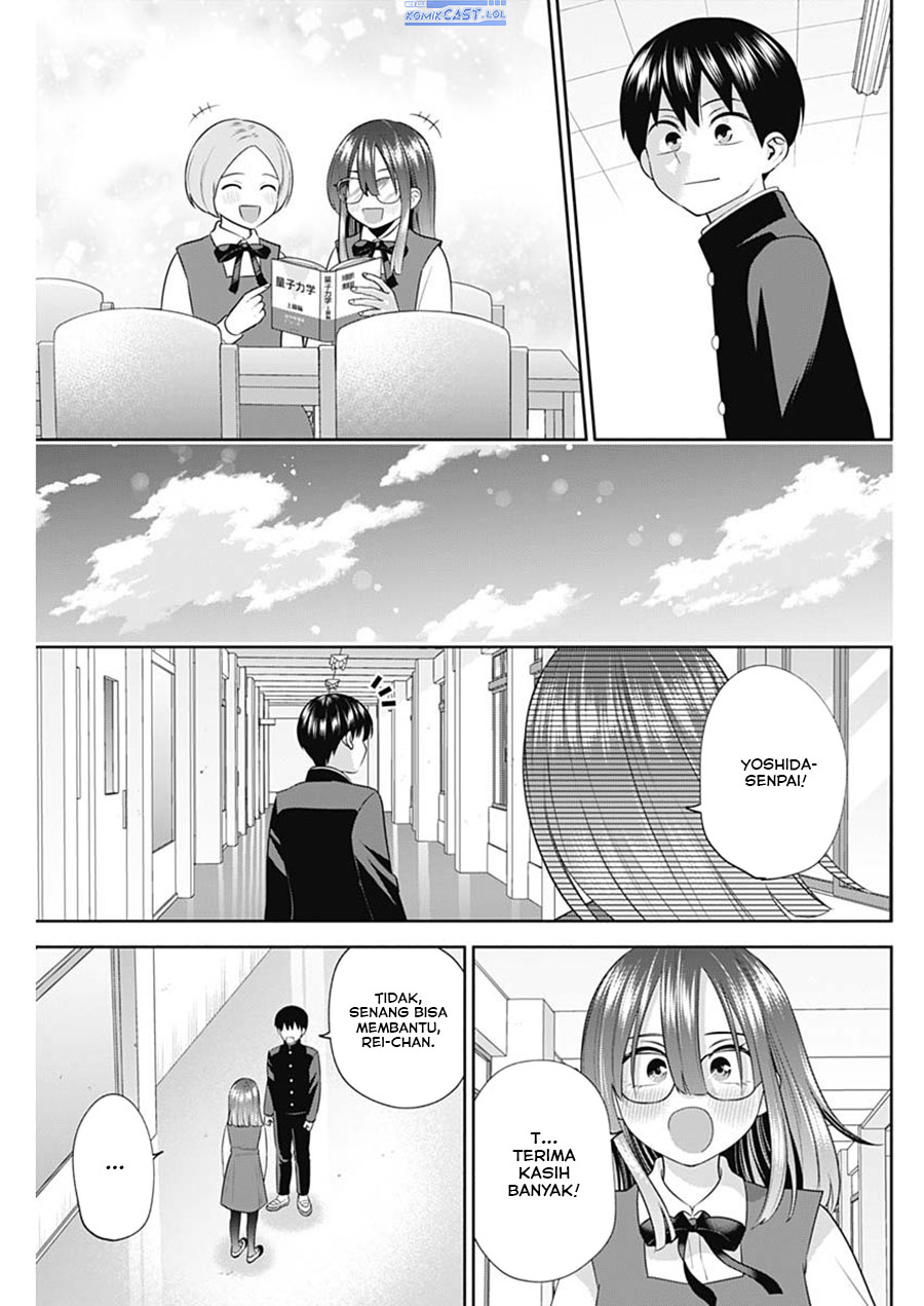 Shigure-san Wants To Shine! (Youki ni Naritai Shigure-san!) Chapter 45