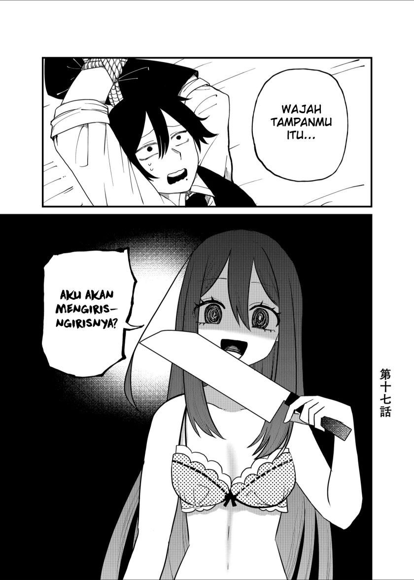 Shihai Shoujo Kubaru-chan