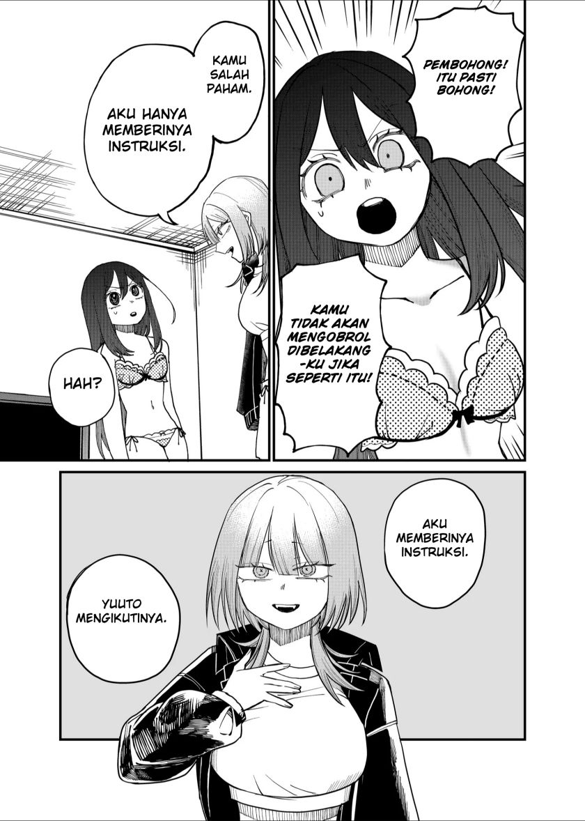 Shihai Shoujo Kubaru-chan