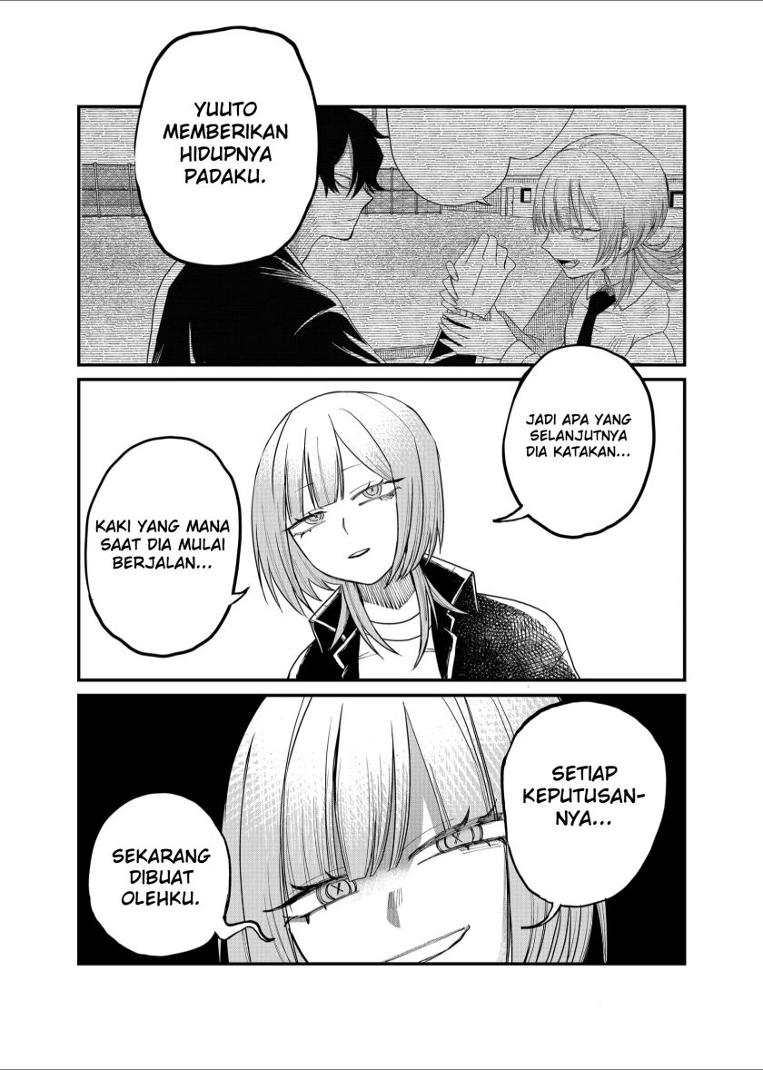 Shihai Shoujo Kubaru-chan