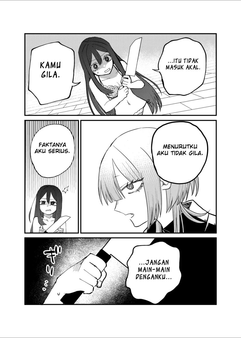 Shihai Shoujo Kubaru-chan