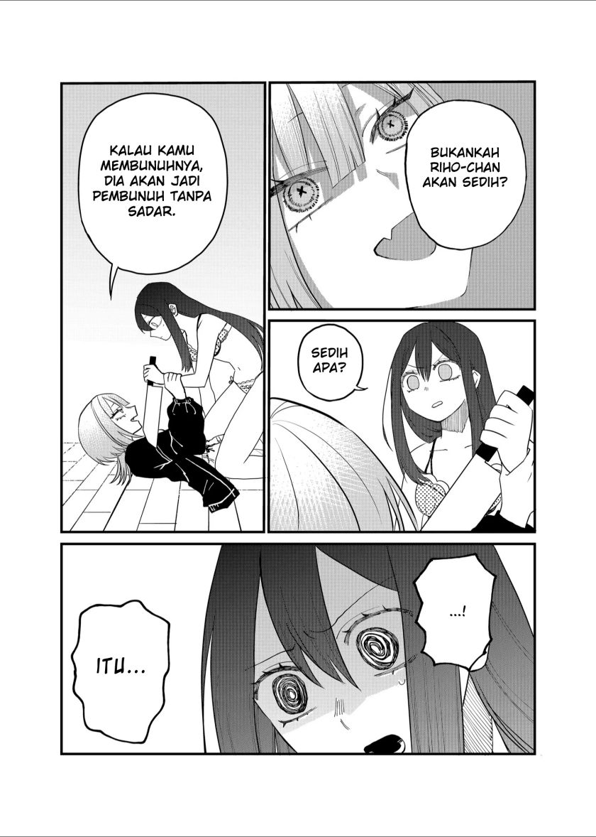 Shihai Shoujo Kubaru-chan