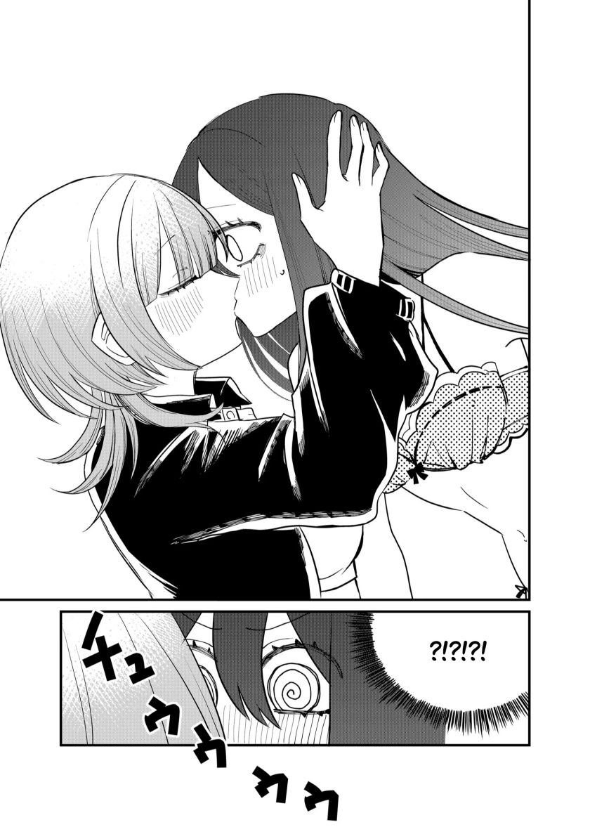 Shihai Shoujo Kubaru-chan