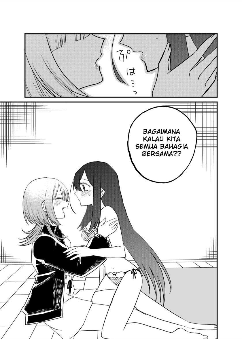 Shihai Shoujo Kubaru-chan