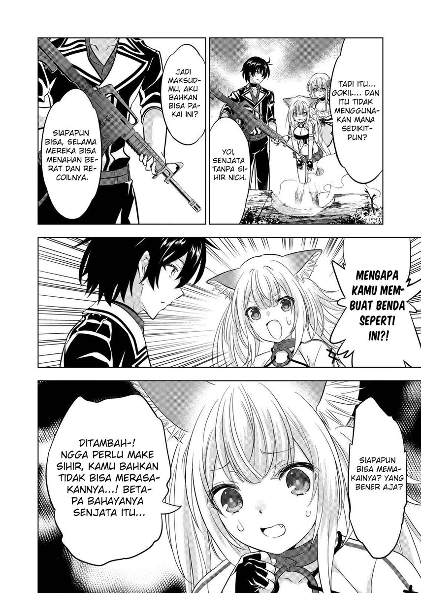 Shijou Saikyou Orc-san no Tanoshii Tanetsuke Harem Zukuri Chapter 109