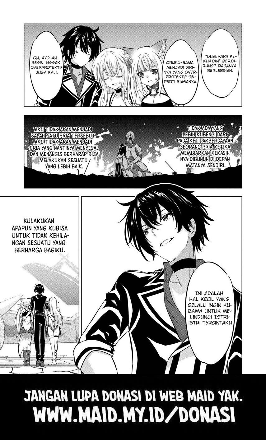 Shijou Saikyou Orc-san no Tanoshii Tanetsuke Harem Zukuri Chapter 109