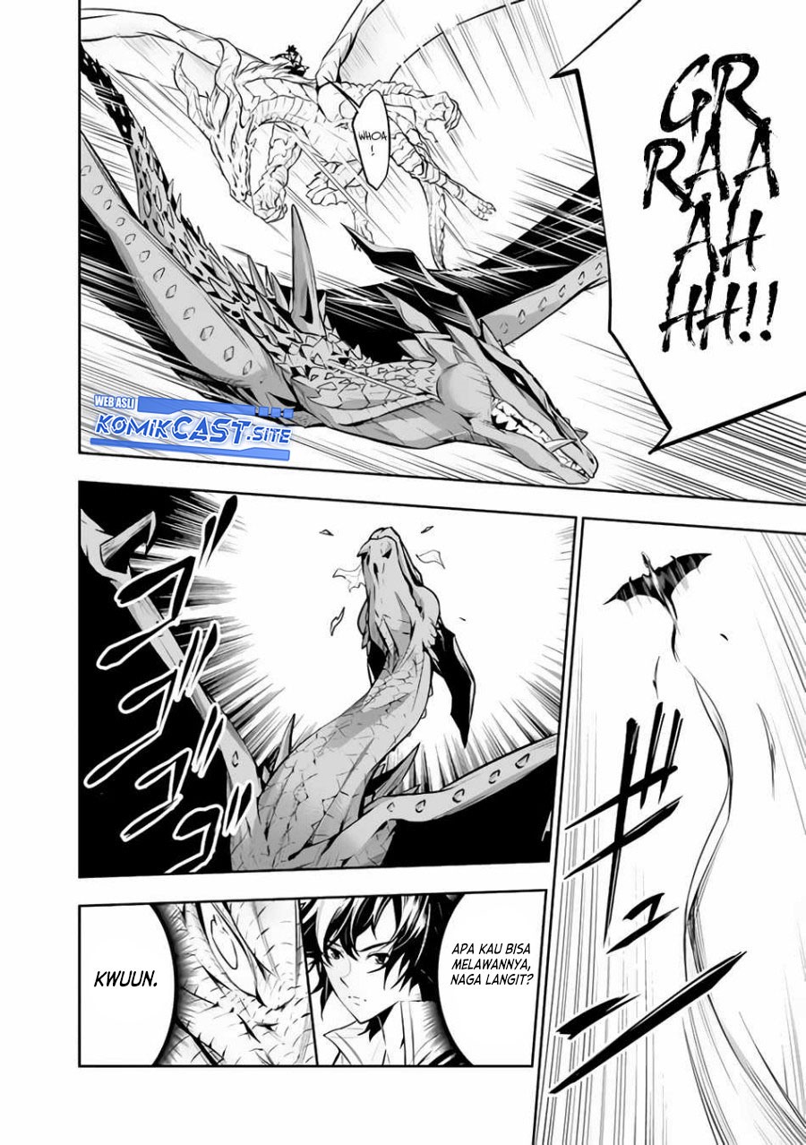 Shijou Saikyou no Mahou Kenshi, F Rank Boukensha ni Tensei Suru ~ Kensei to Matei, 2 Tsu no Zense omotta Otoko no Eiyuutan